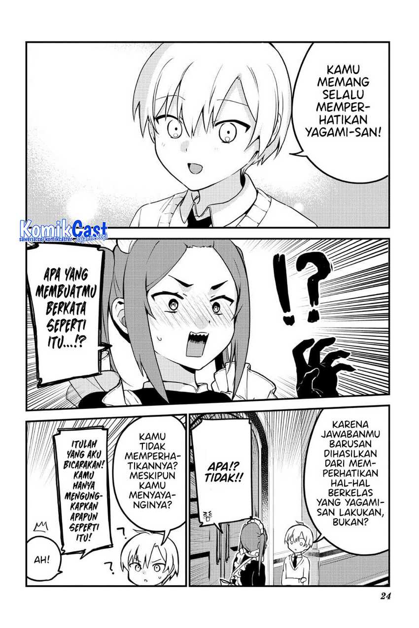 My Recently Hired Maid Is Suspicious Chapter 57