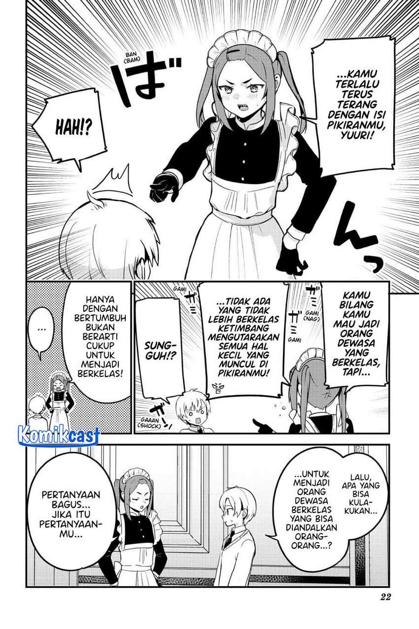 My Recently Hired Maid Is Suspicious Chapter 57