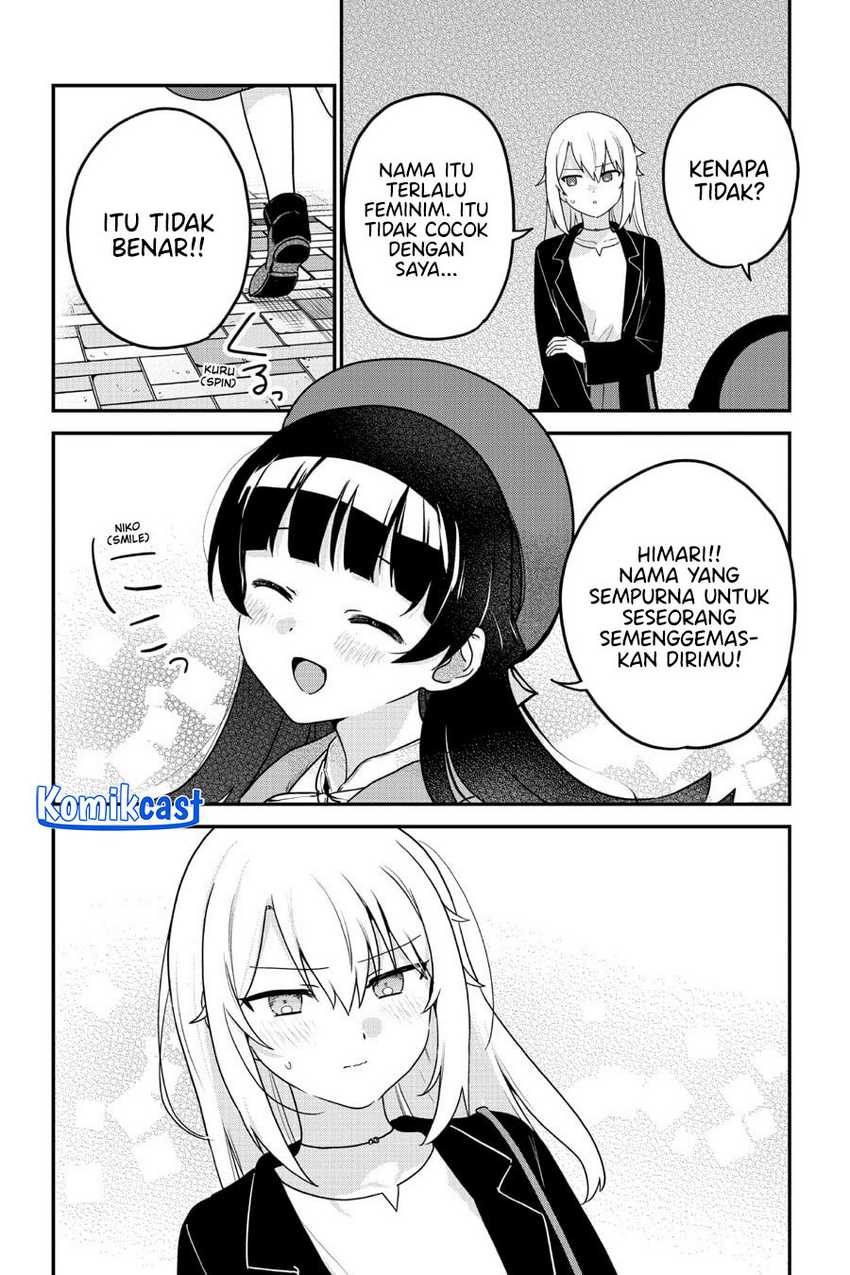 My Recently Hired Maid Is Suspicious Chapter 58