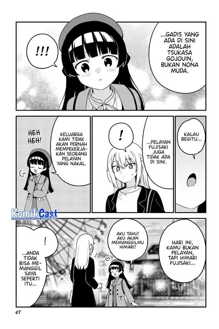 My Recently Hired Maid Is Suspicious Chapter 58