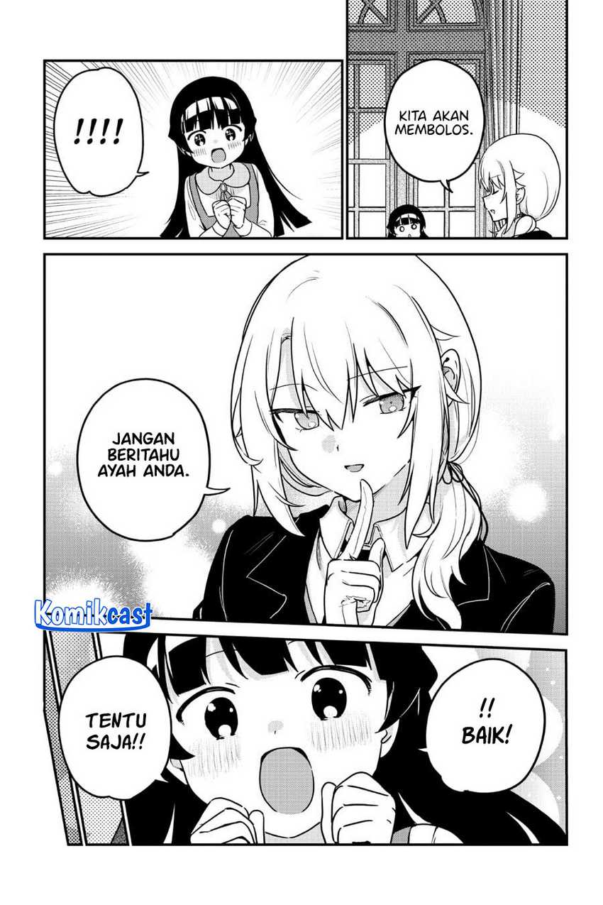 My Recently Hired Maid Is Suspicious Chapter 58