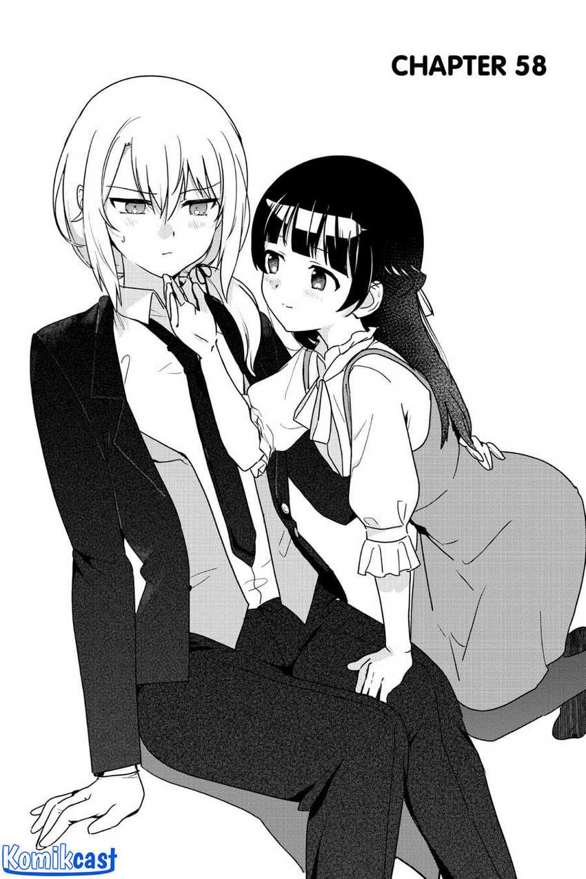 My Recently Hired Maid Is Suspicious Chapter 58