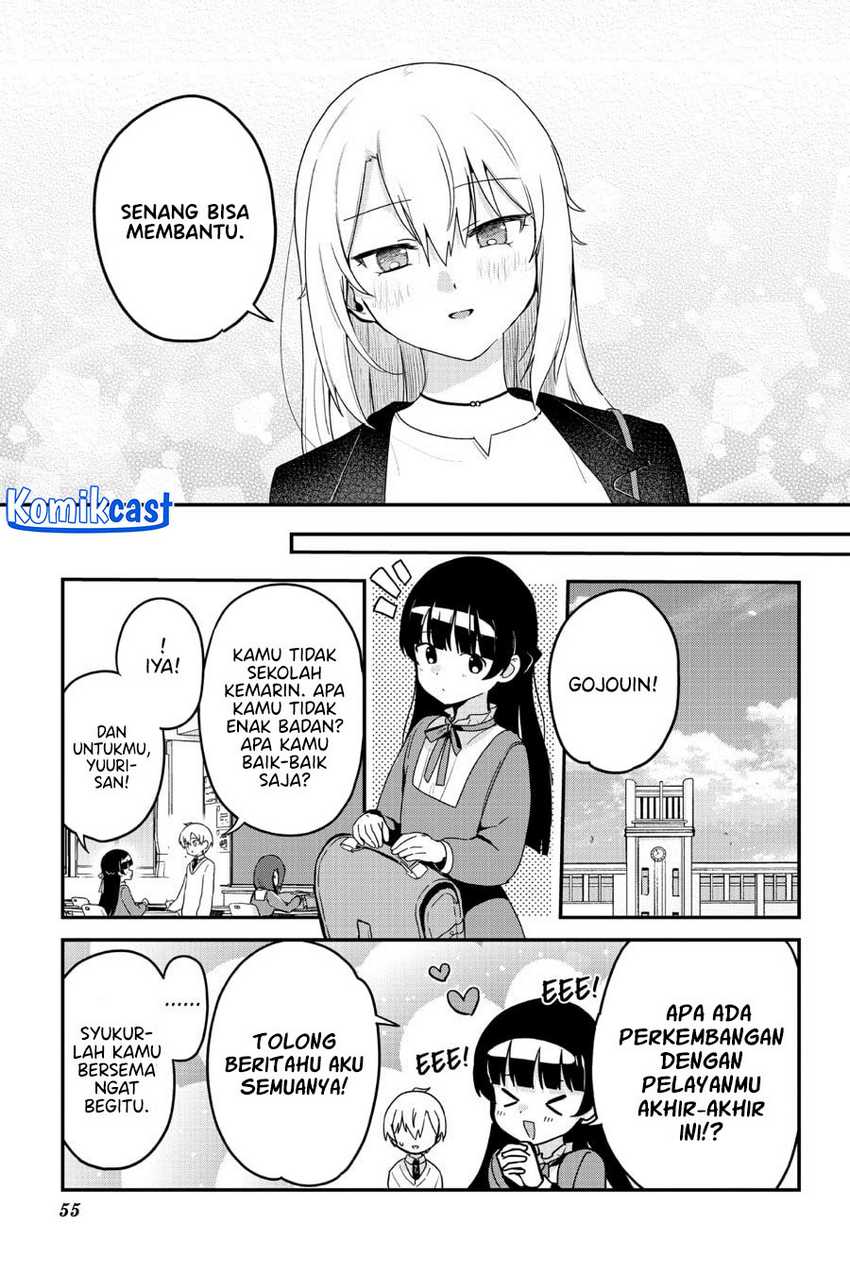 My Recently Hired Maid Is Suspicious Chapter 58