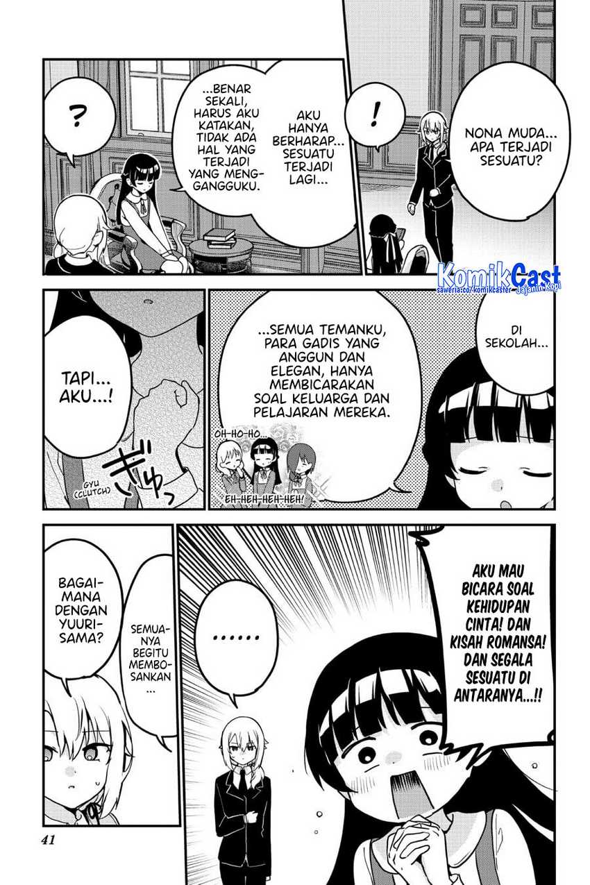 My Recently Hired Maid Is Suspicious Chapter 58