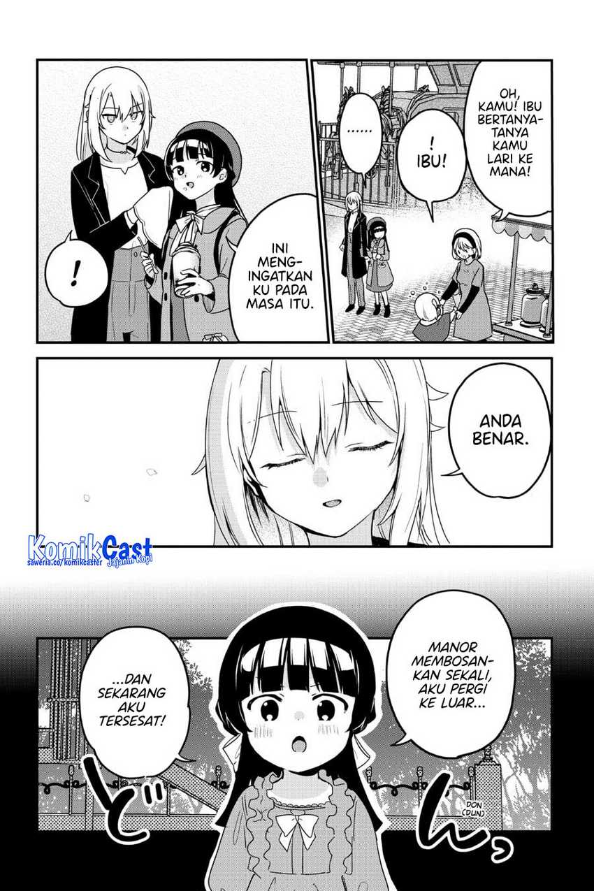 My Recently Hired Maid Is Suspicious Chapter 58