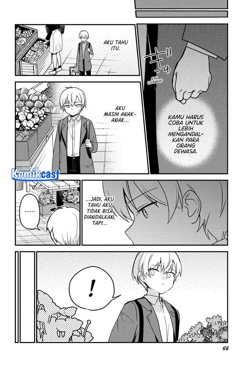 My Recently Hired Maid Is Suspicious Chapter 59