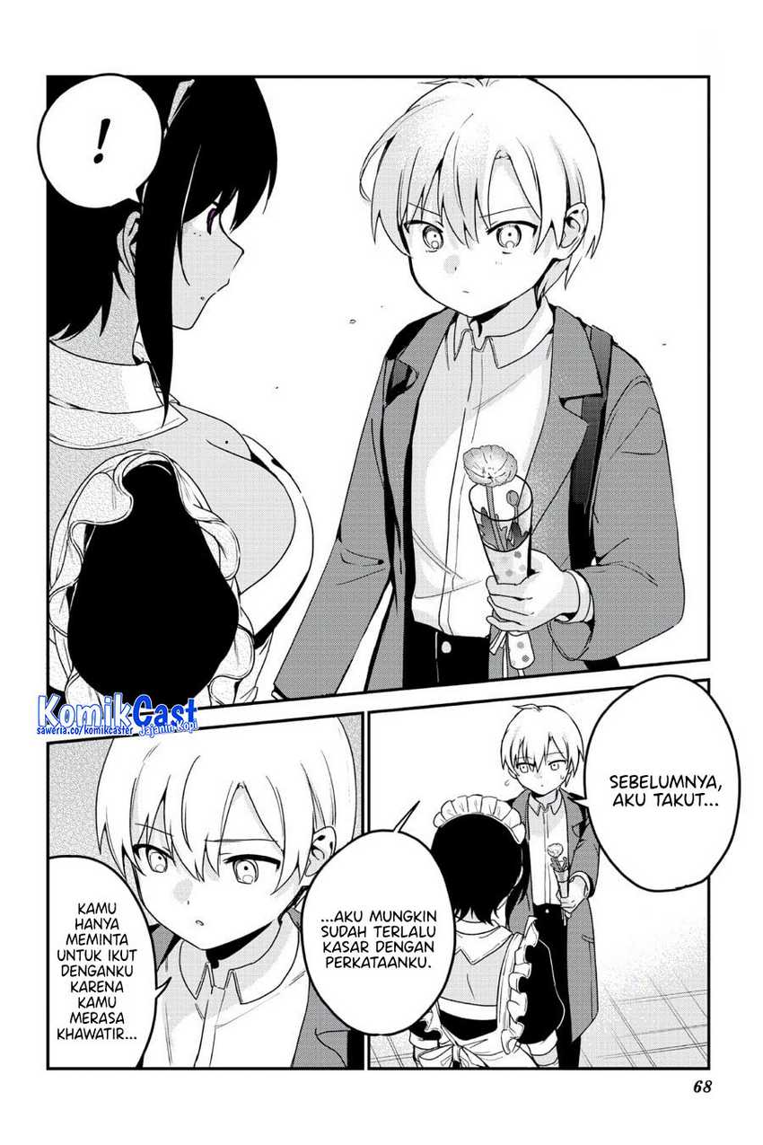 My Recently Hired Maid Is Suspicious Chapter 59