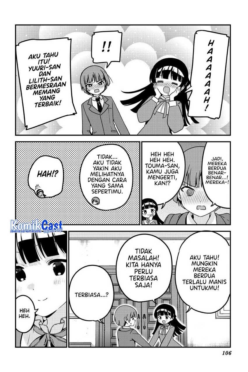 My Recently Hired Maid Is Suspicious Chapter 61