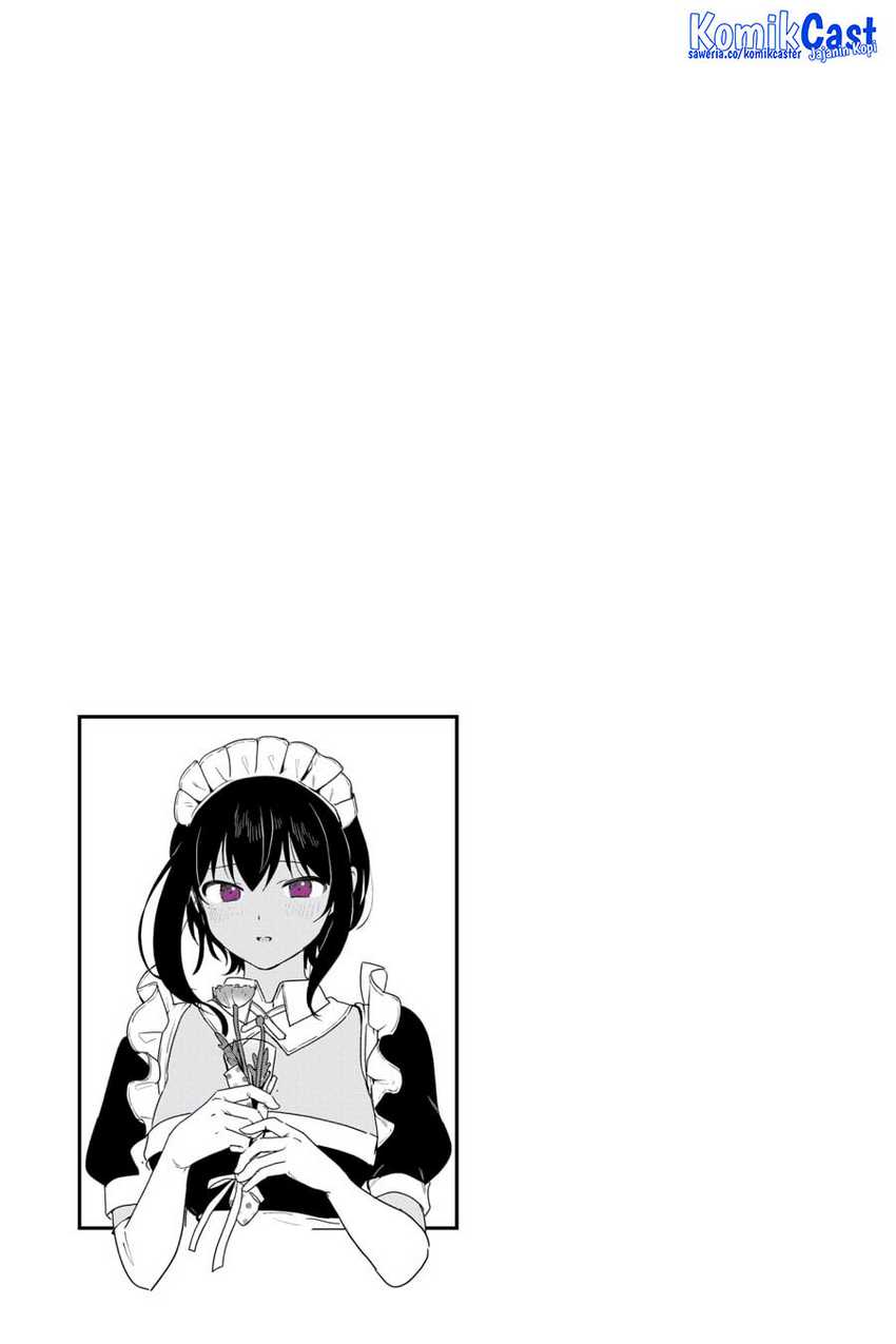 My Recently Hired Maid Is Suspicious Chapter 61
