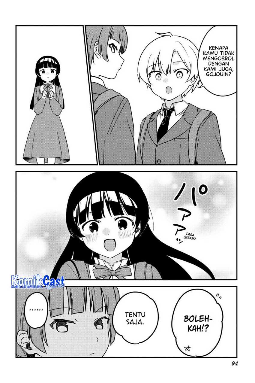 My Recently Hired Maid Is Suspicious Chapter 61