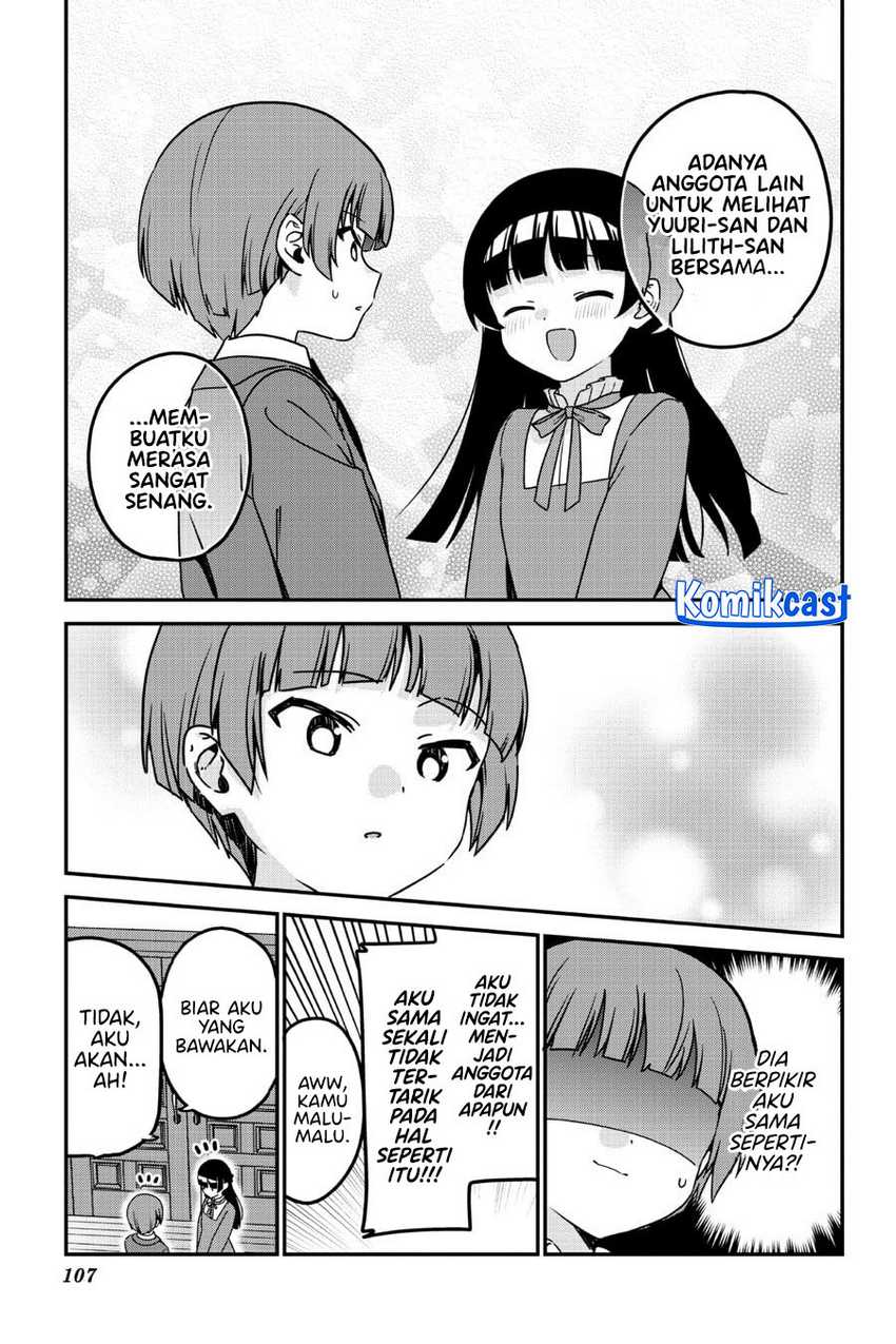 My Recently Hired Maid Is Suspicious Chapter 61