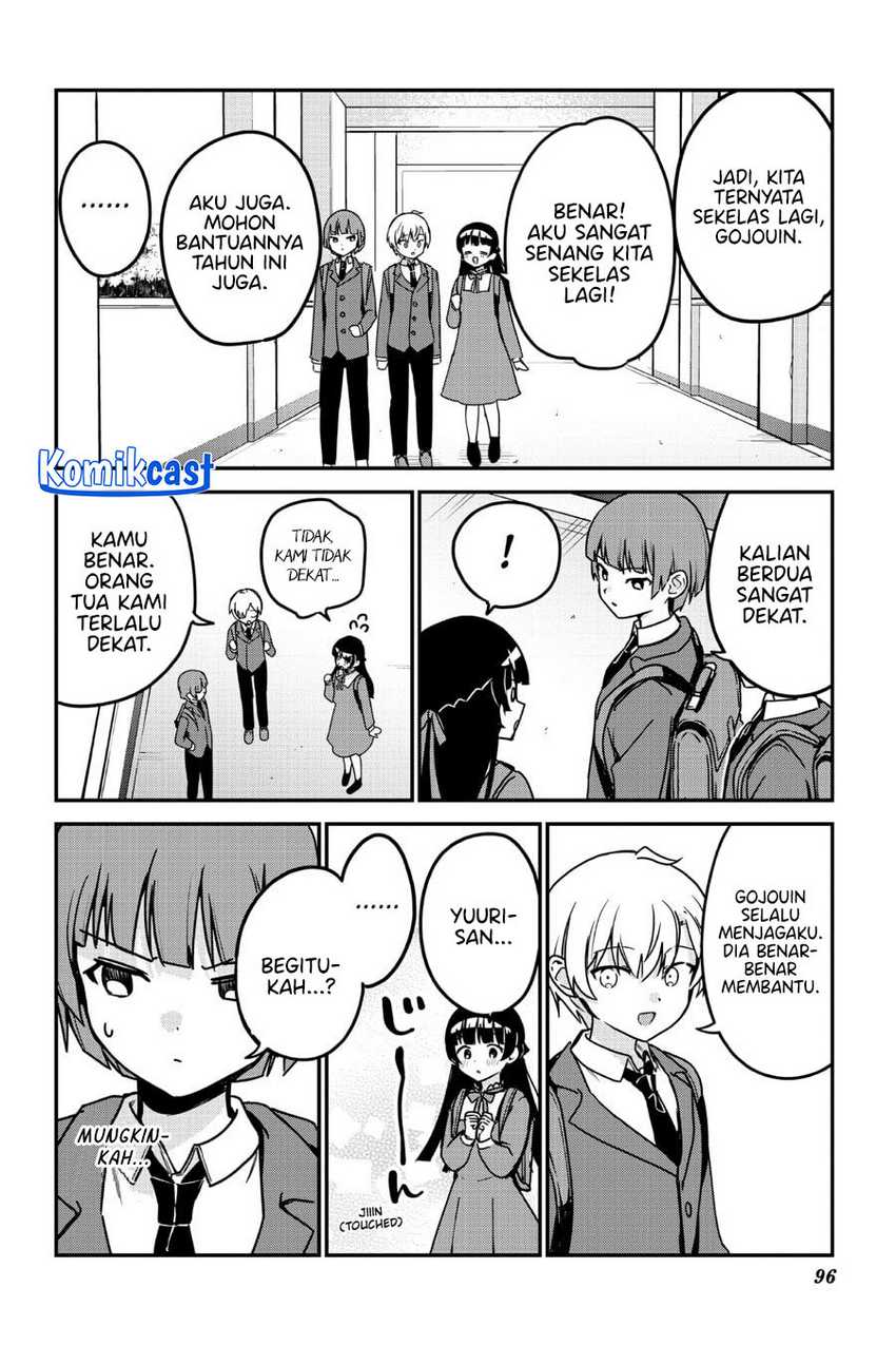 My Recently Hired Maid Is Suspicious Chapter 61