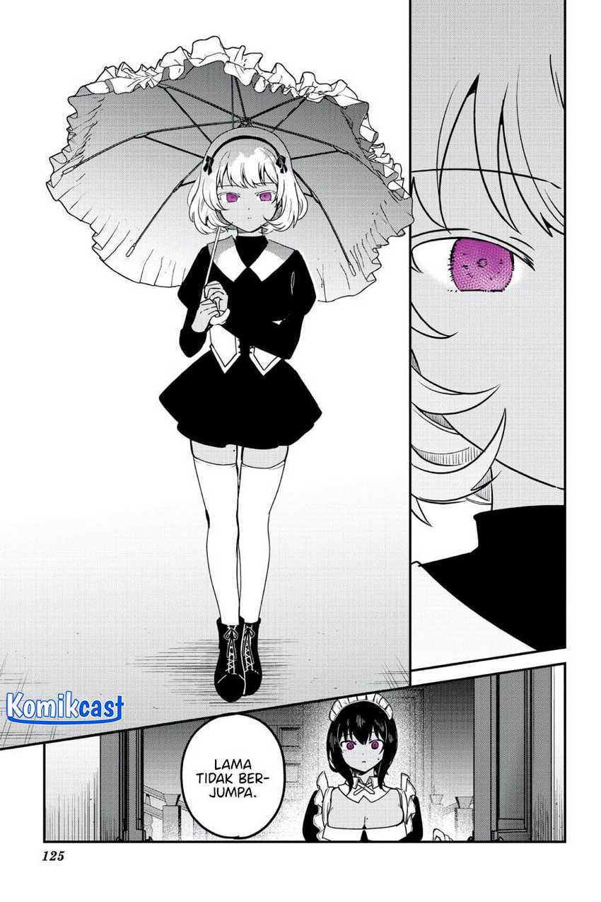 My Recently Hired Maid Is Suspicious Chapter 62