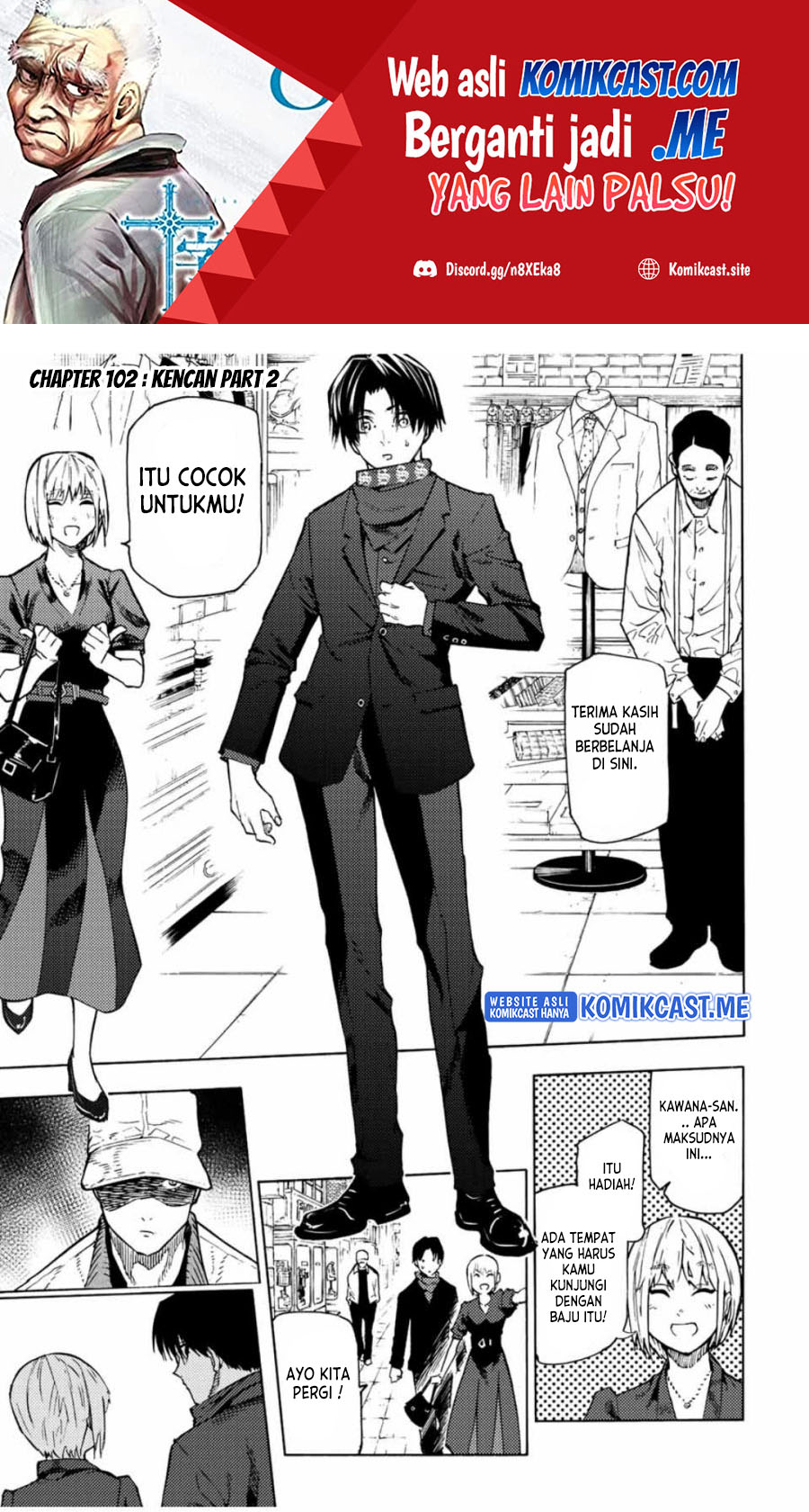 Juujika no Rokunin Chapter 102