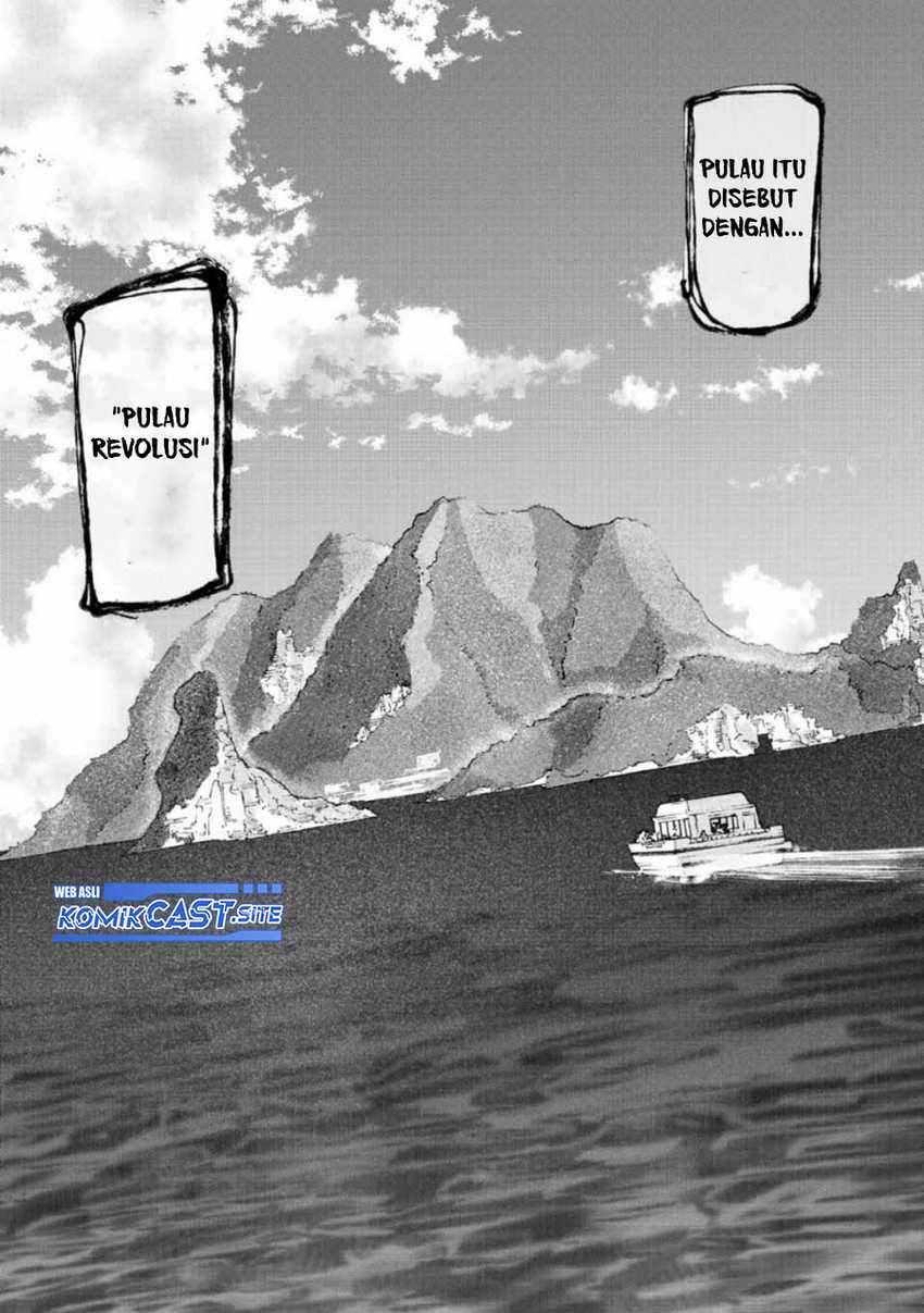 Juujika no Rokunin Chapter 109