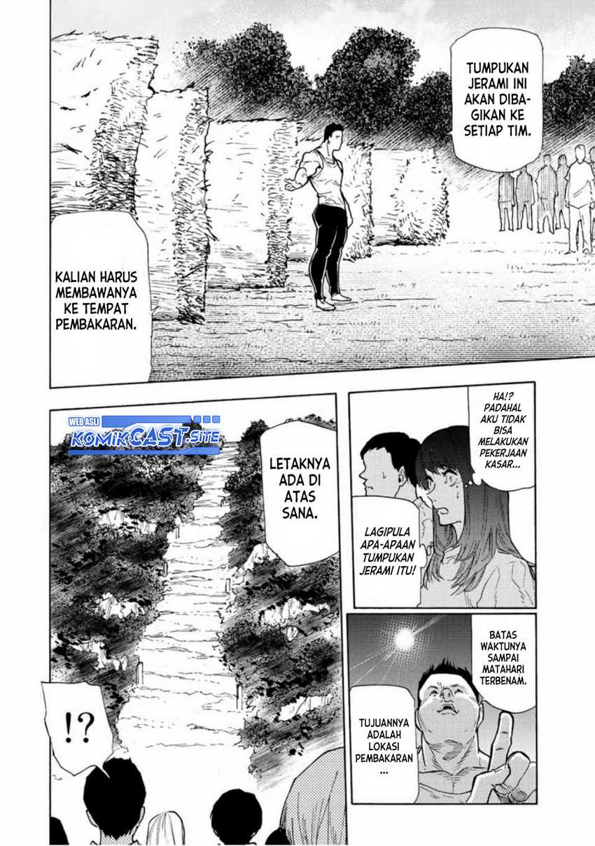 Juujika no Rokunin Chapter 113