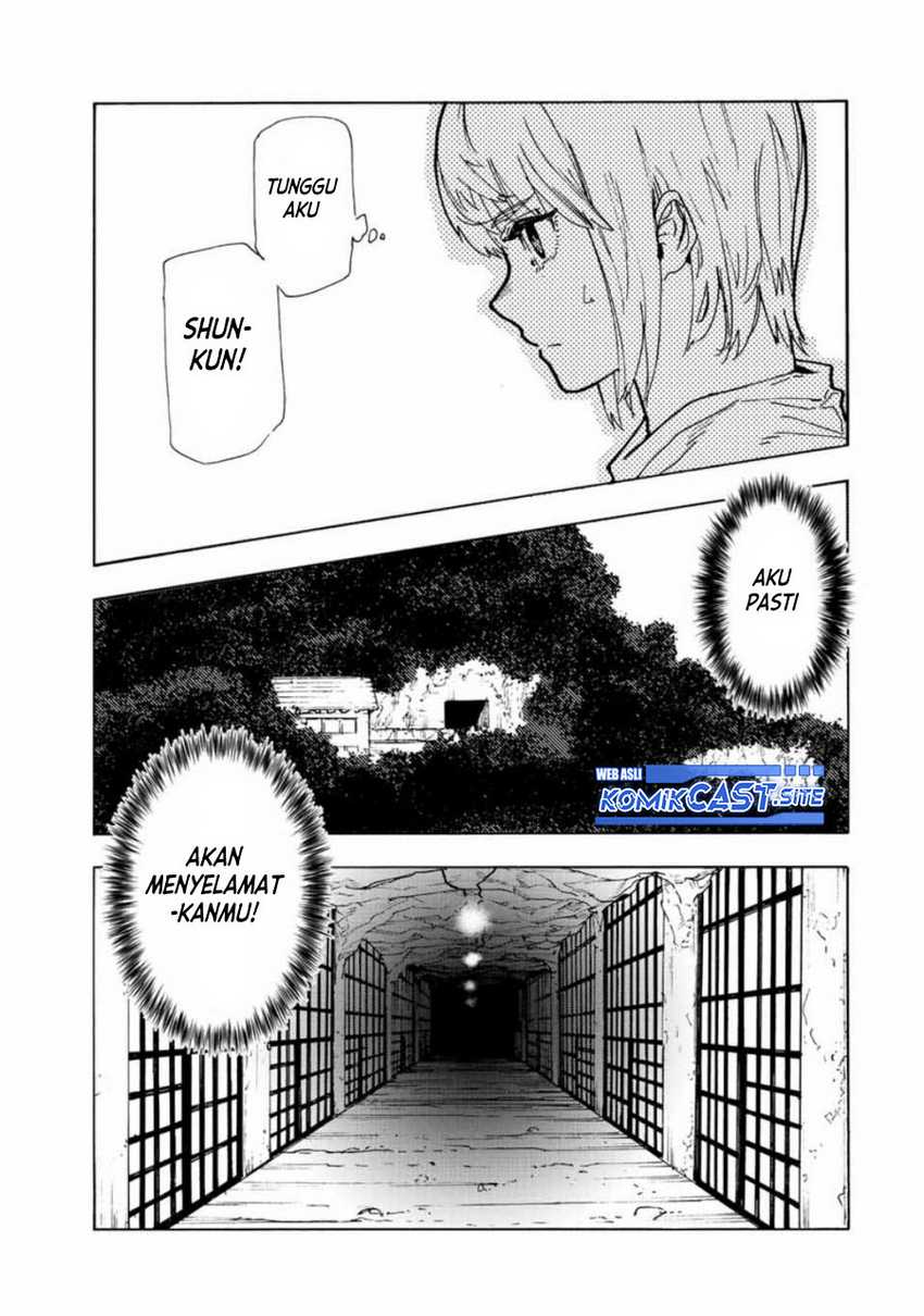 Juujika no Rokunin Chapter 116