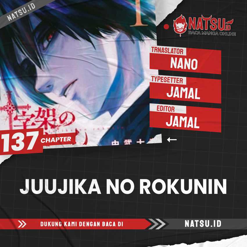 Juujika no Rokunin Chapter 137