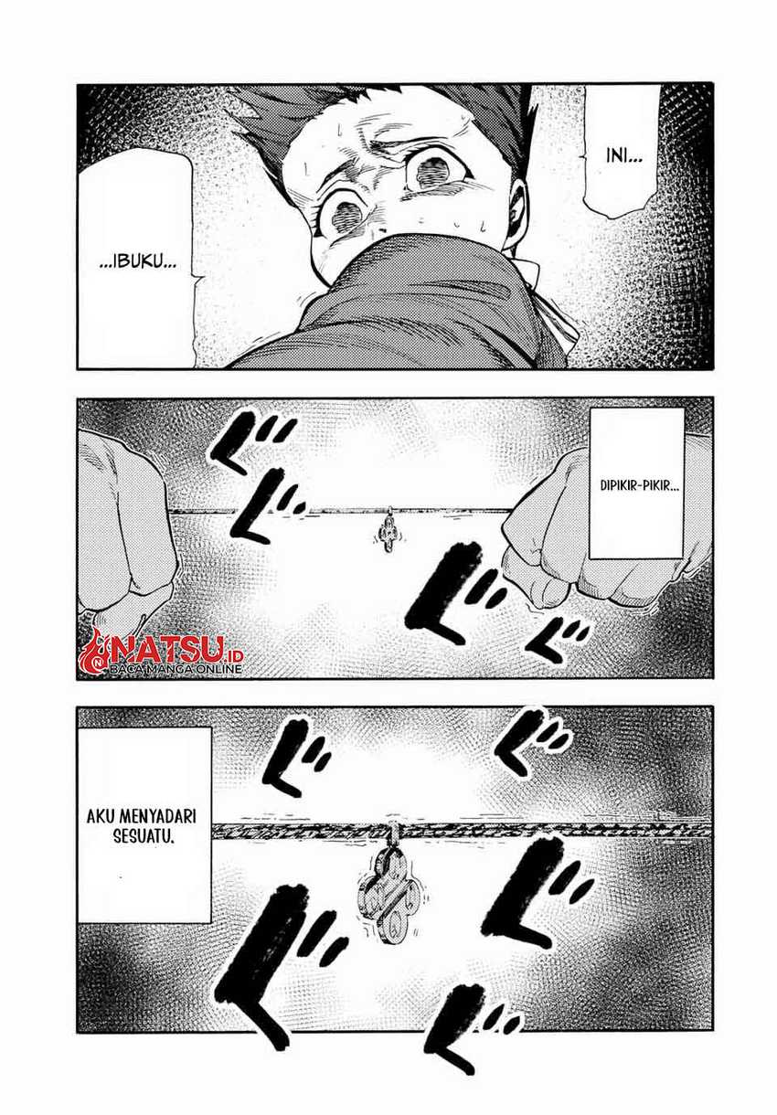 Juujika no Rokunin Chapter 188