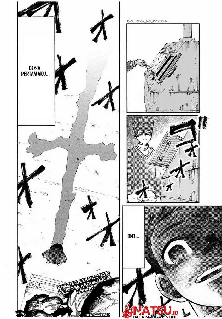 Juujika no Rokunin Chapter 188