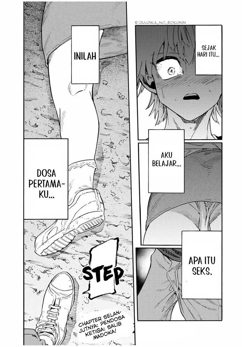 Juujika no Rokunin Chapter 189