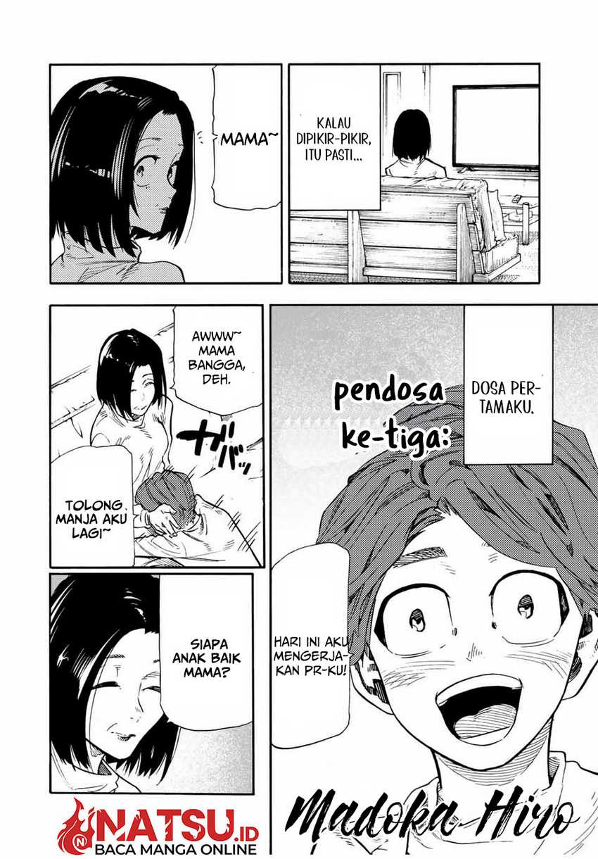 Juujika no Rokunin Chapter 190