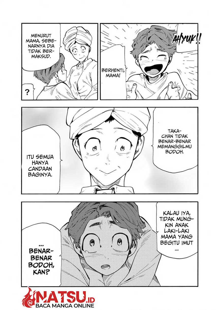 Juujika no Rokunin Chapter 190