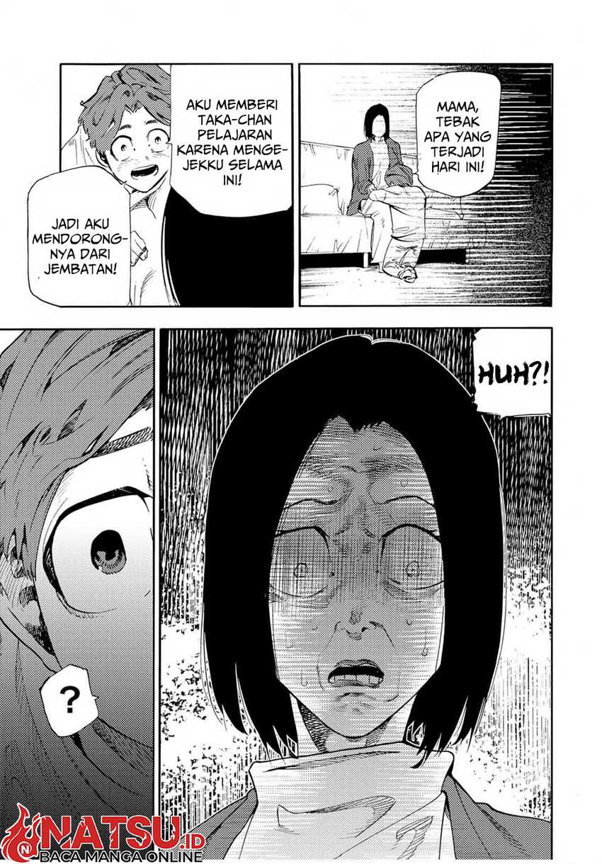 Juujika no Rokunin Chapter 190