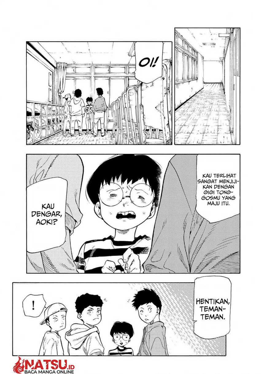 Juujika no Rokunin Chapter 191