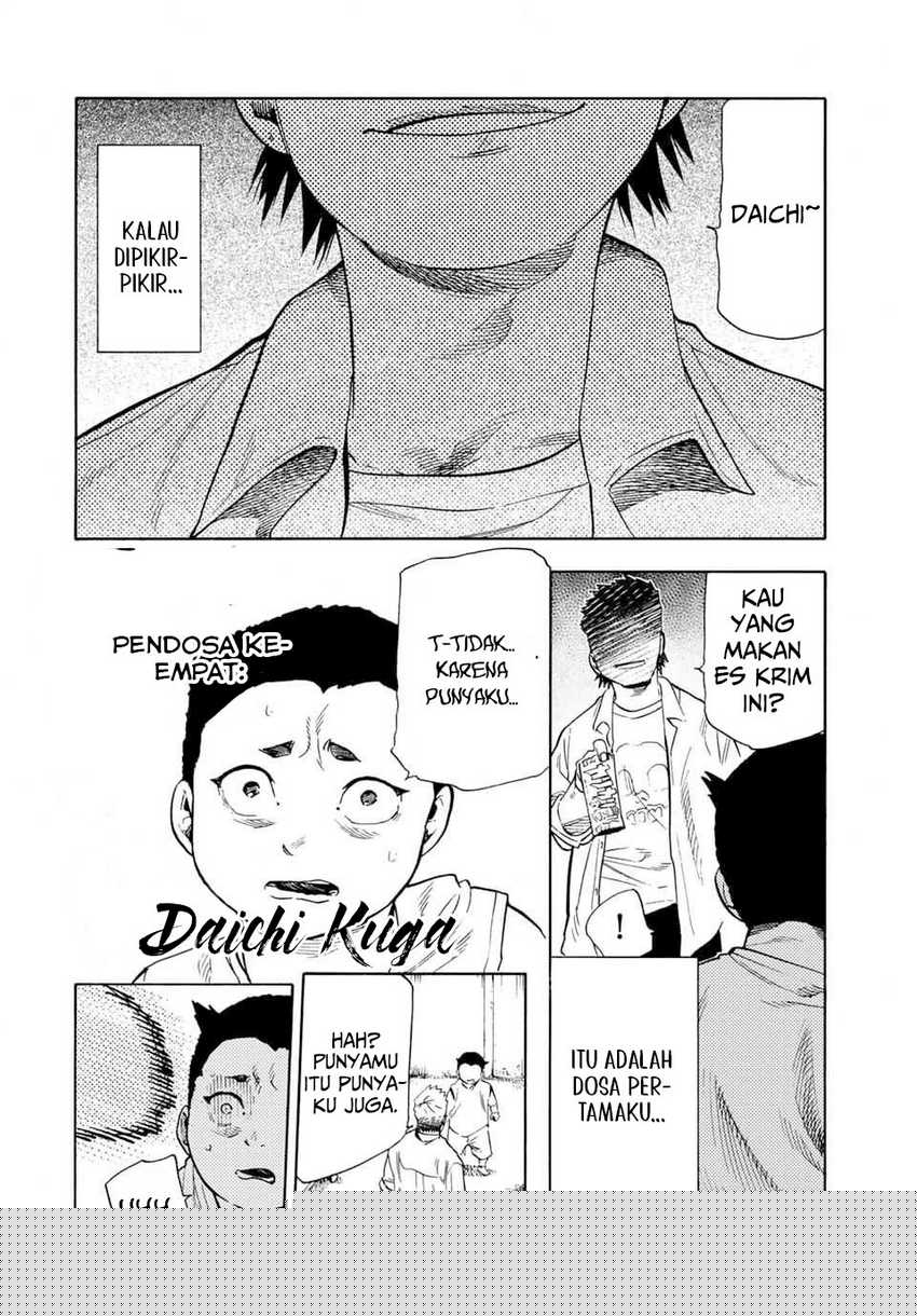 Juujika no Rokunin Chapter 191
