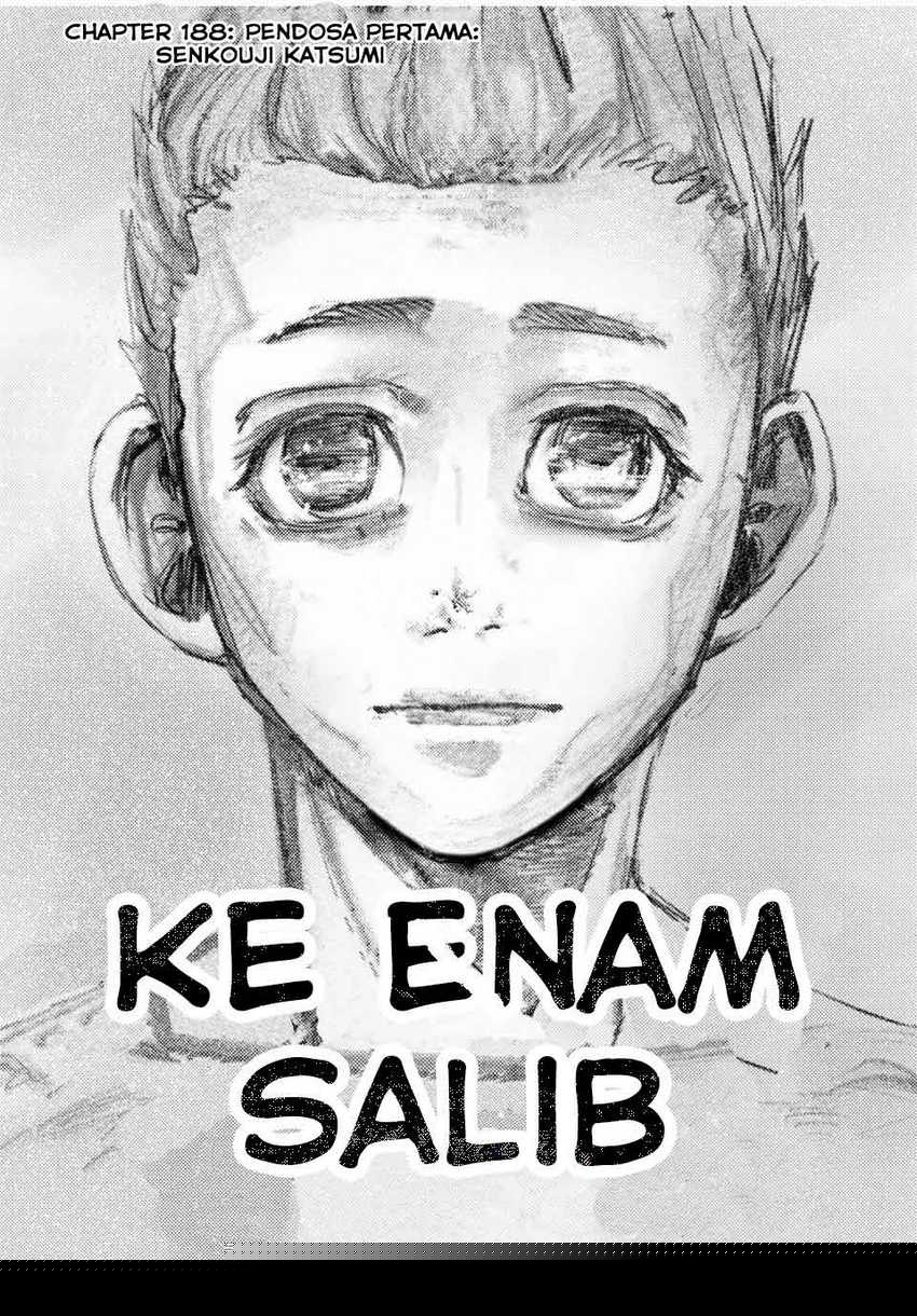 Juujika no Rokunin Chapter 191