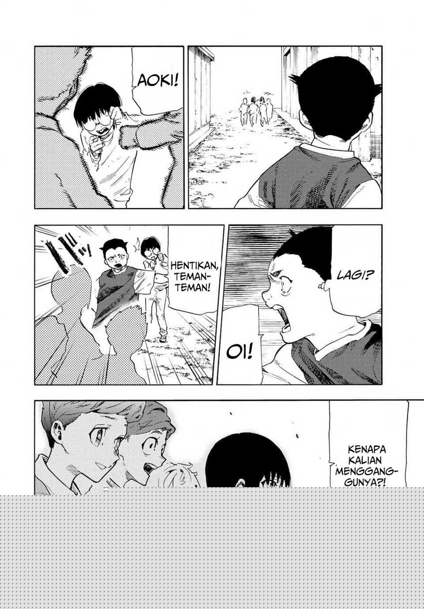 Juujika no Rokunin Chapter 191