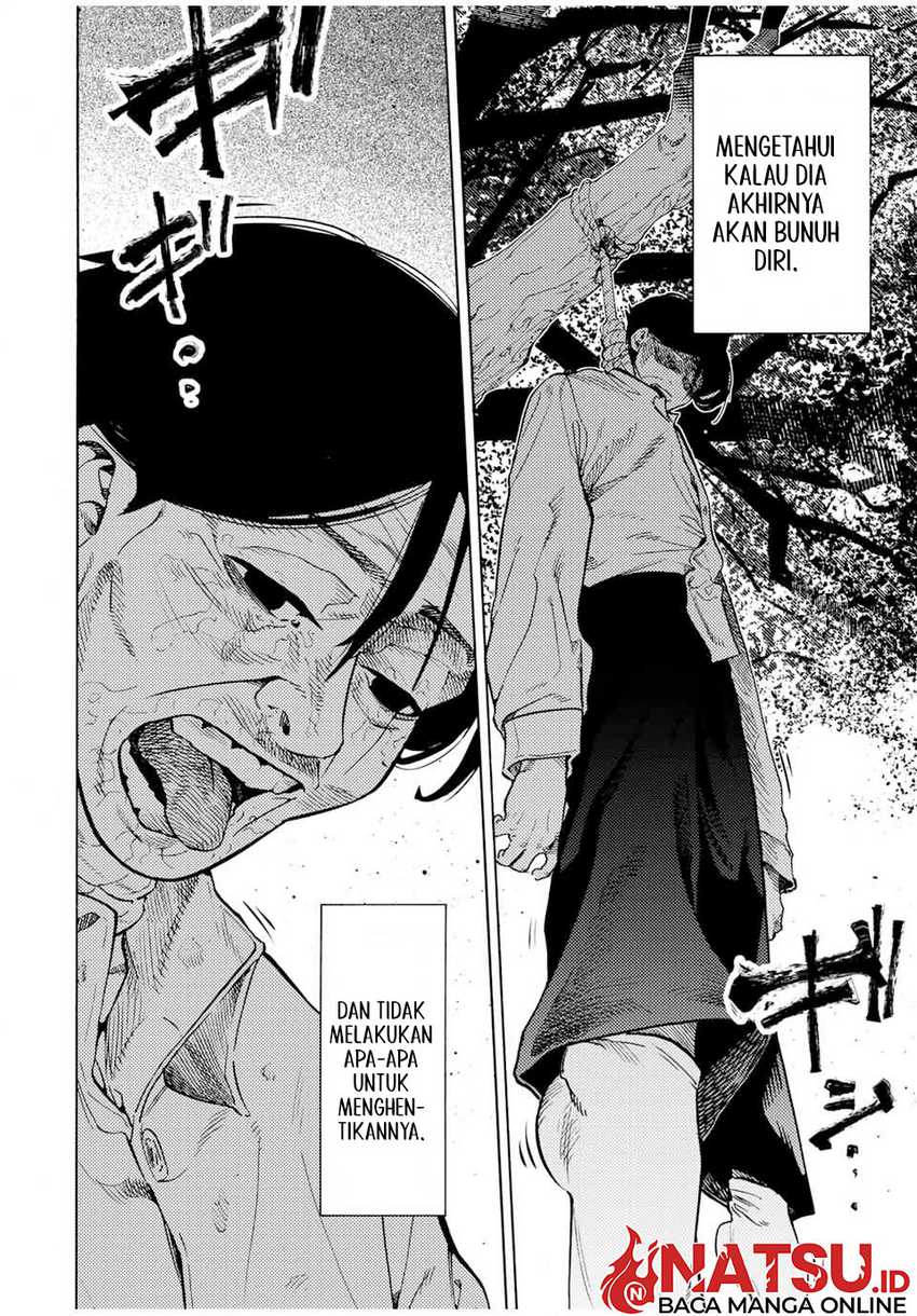 Juujika no Rokunin Chapter 192