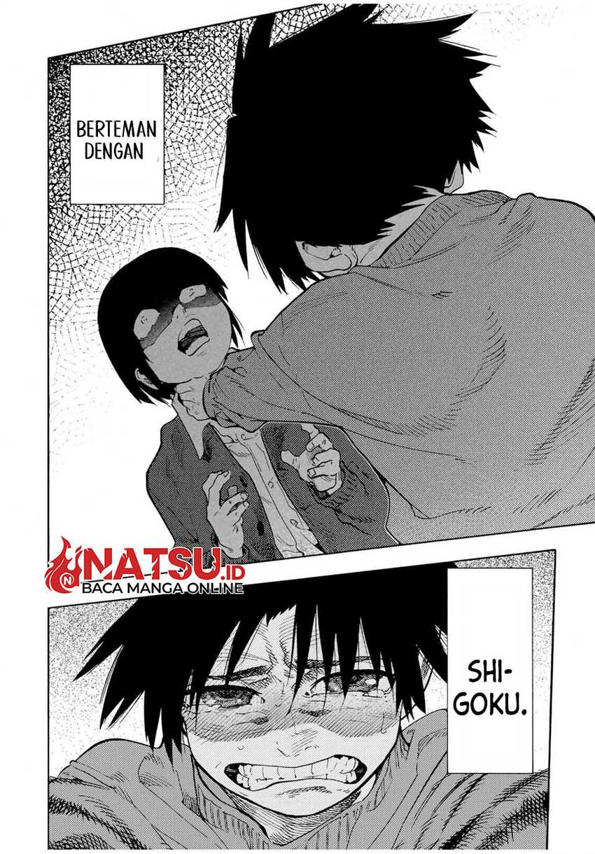 Juujika no Rokunin Chapter 192
