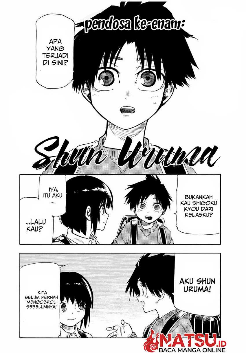 Juujika no Rokunin Chapter 192