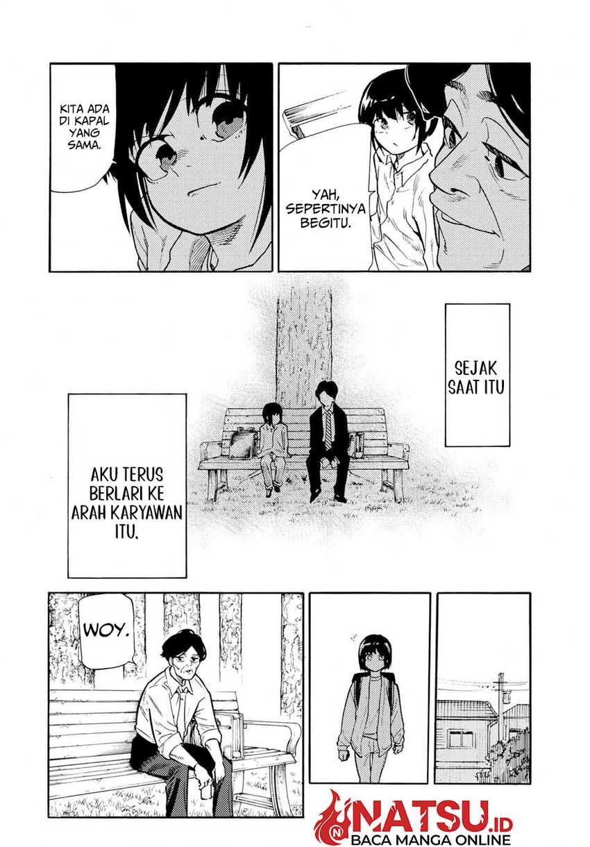 Juujika no Rokunin Chapter 192