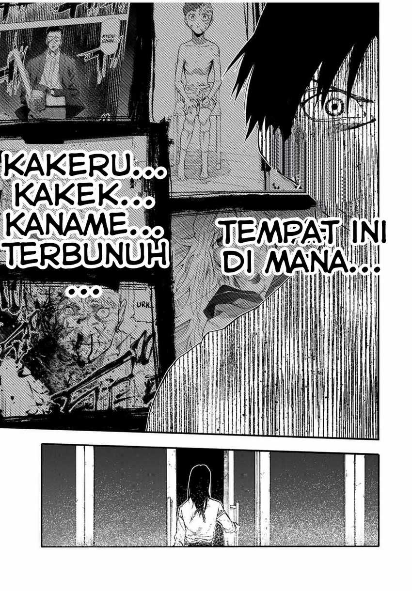 Juujika no Rokunin Chapter 193