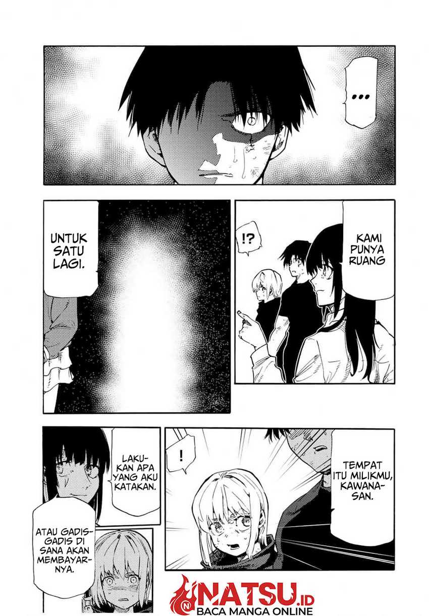 Juujika no Rokunin Chapter 193