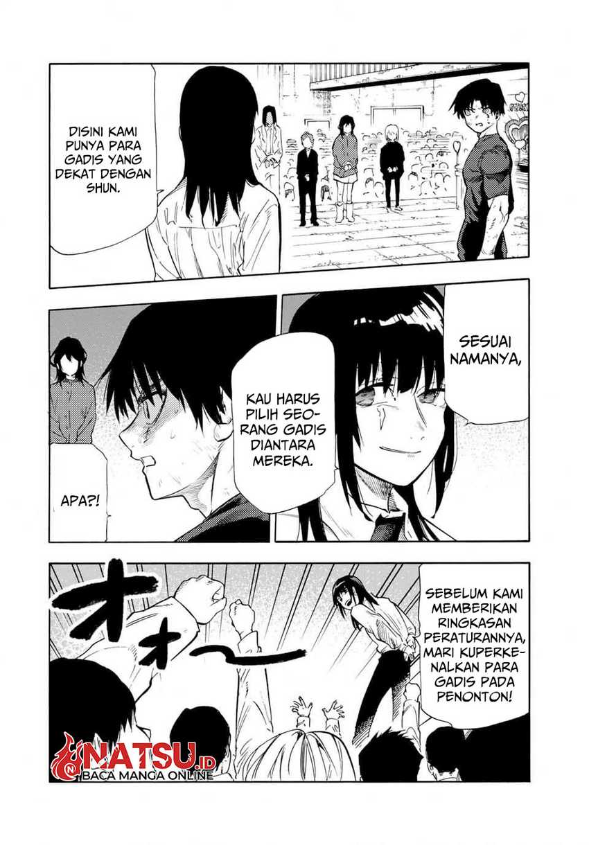 Juujika no Rokunin Chapter 194