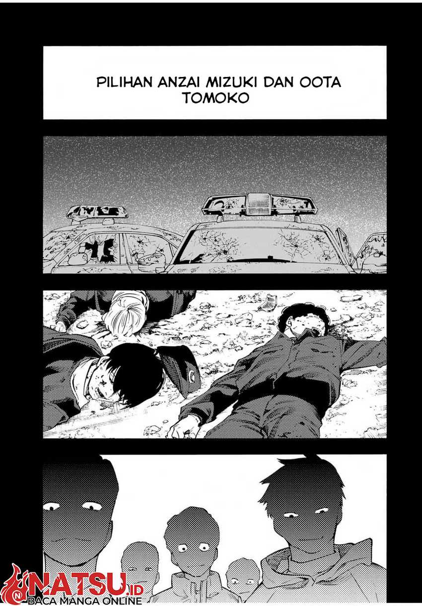Juujika no Rokunin Chapter 194