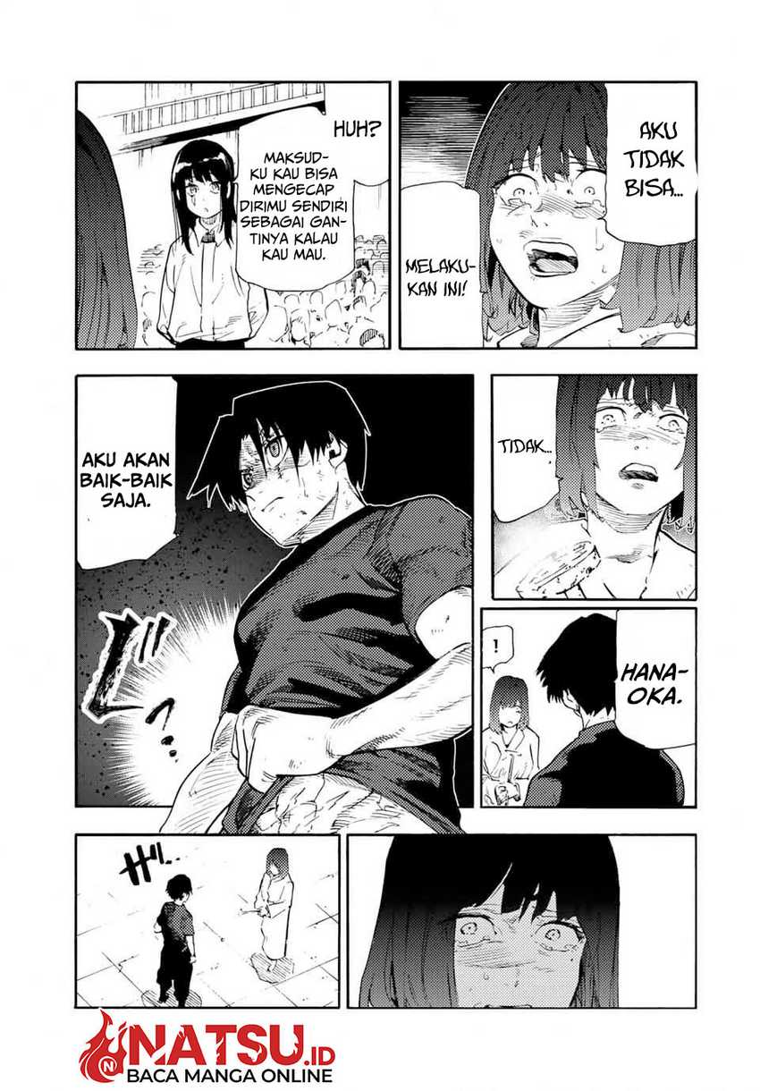 Juujika no Rokunin Chapter 194