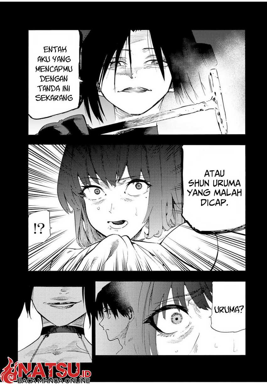 Juujika no Rokunin Chapter 194