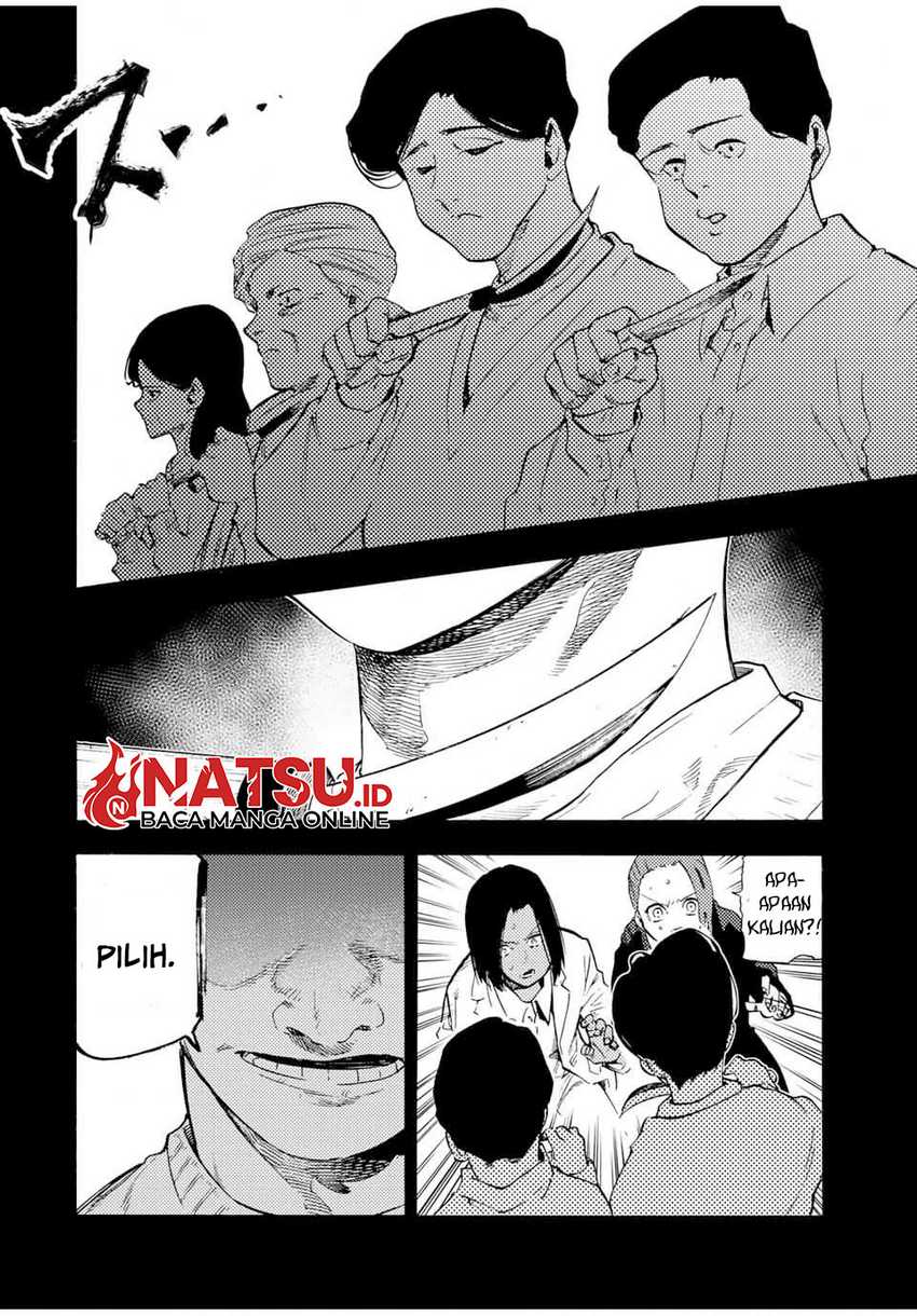 Juujika no Rokunin Chapter 194
