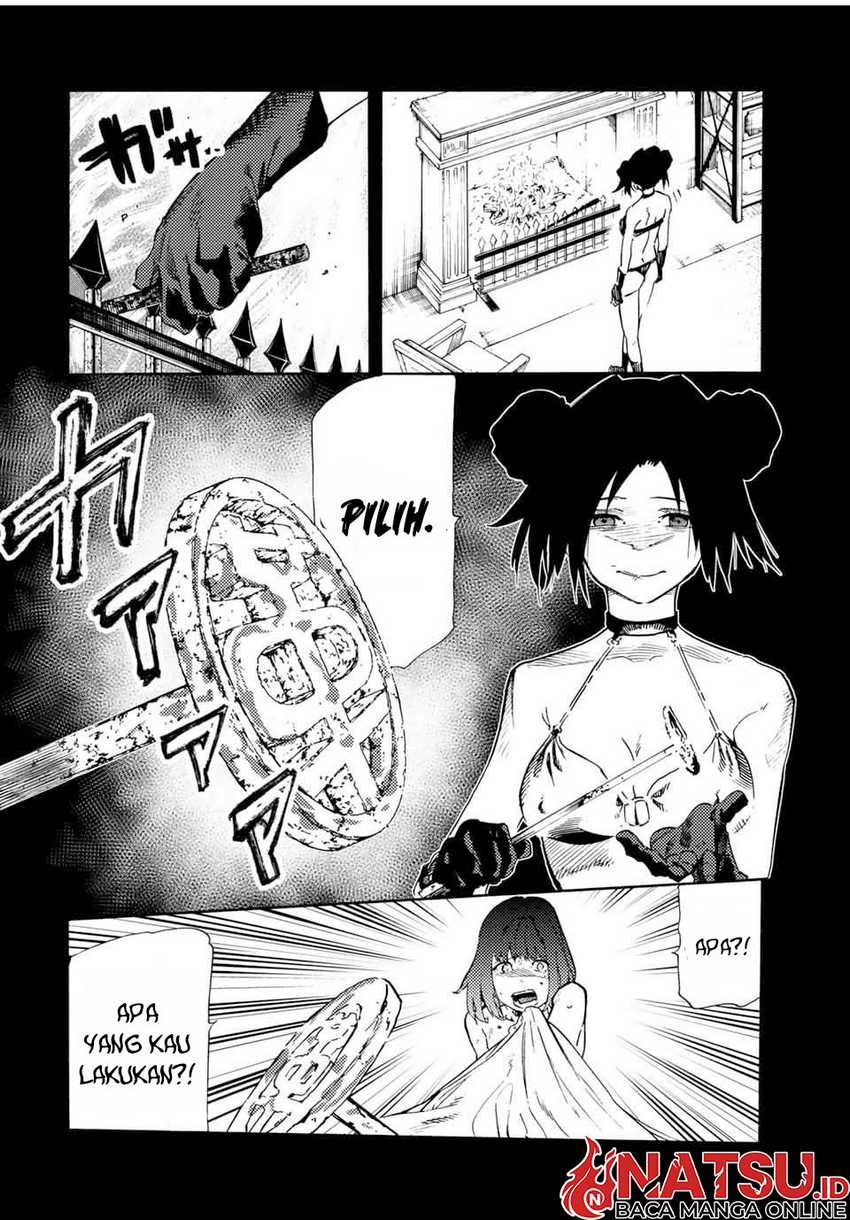 Juujika no Rokunin Chapter 194