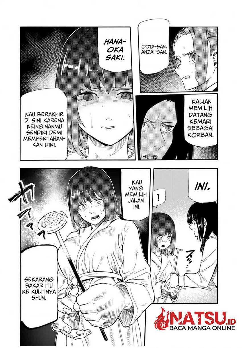 Juujika no Rokunin Chapter 194