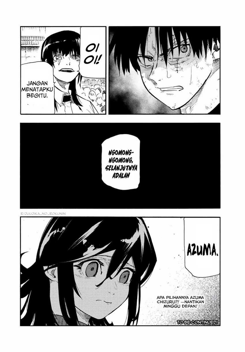 Juujika no Rokunin Chapter 194