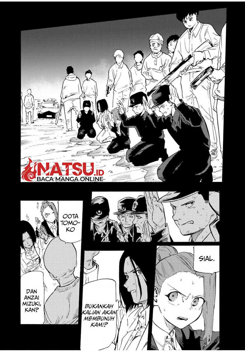 Juujika no Rokunin Chapter 194