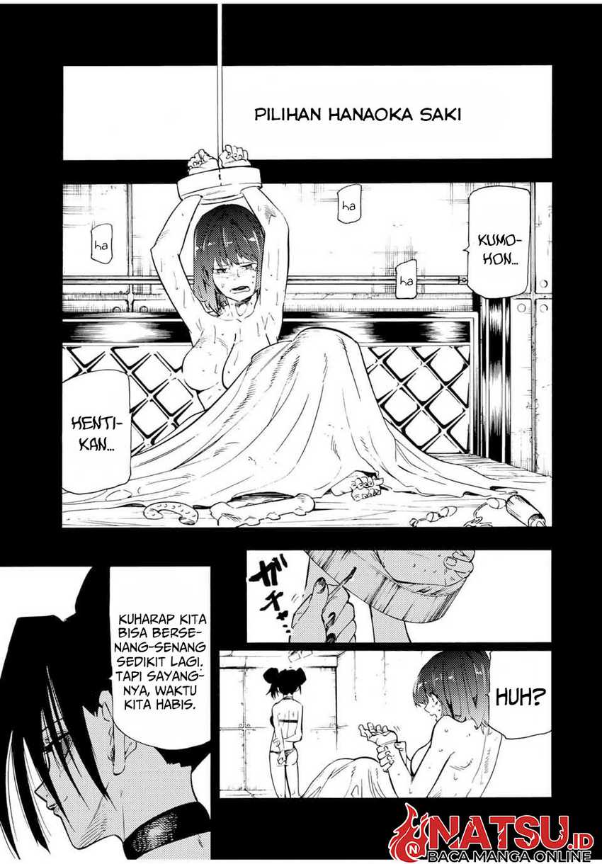 Juujika no Rokunin Chapter 194
