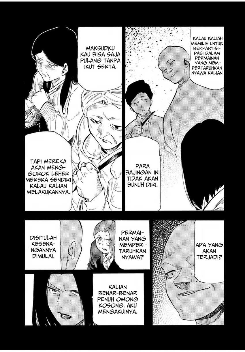 Juujika no Rokunin Chapter 194
