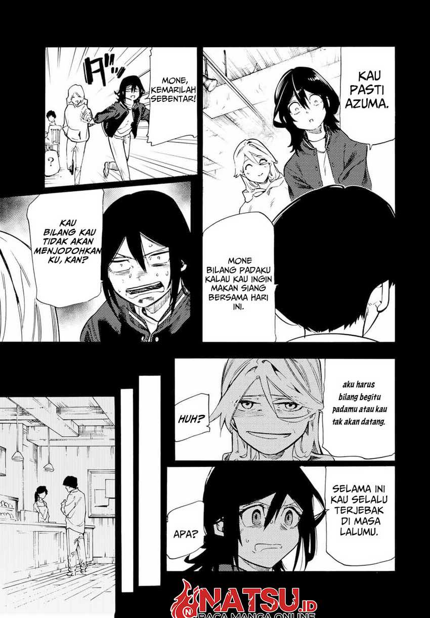 Juujika no Rokunin Chapter 195